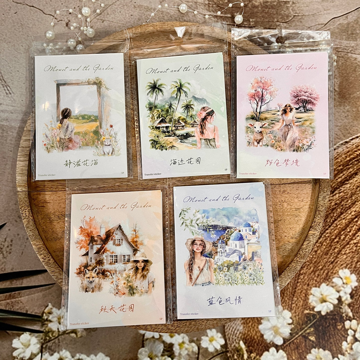 5 Sheets Monet and Garden Series Retro Garden PVC Transfer Stickers