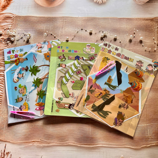 3 sheets Shinchan Scenes 3D Scenery Cute Cartoon Stickers