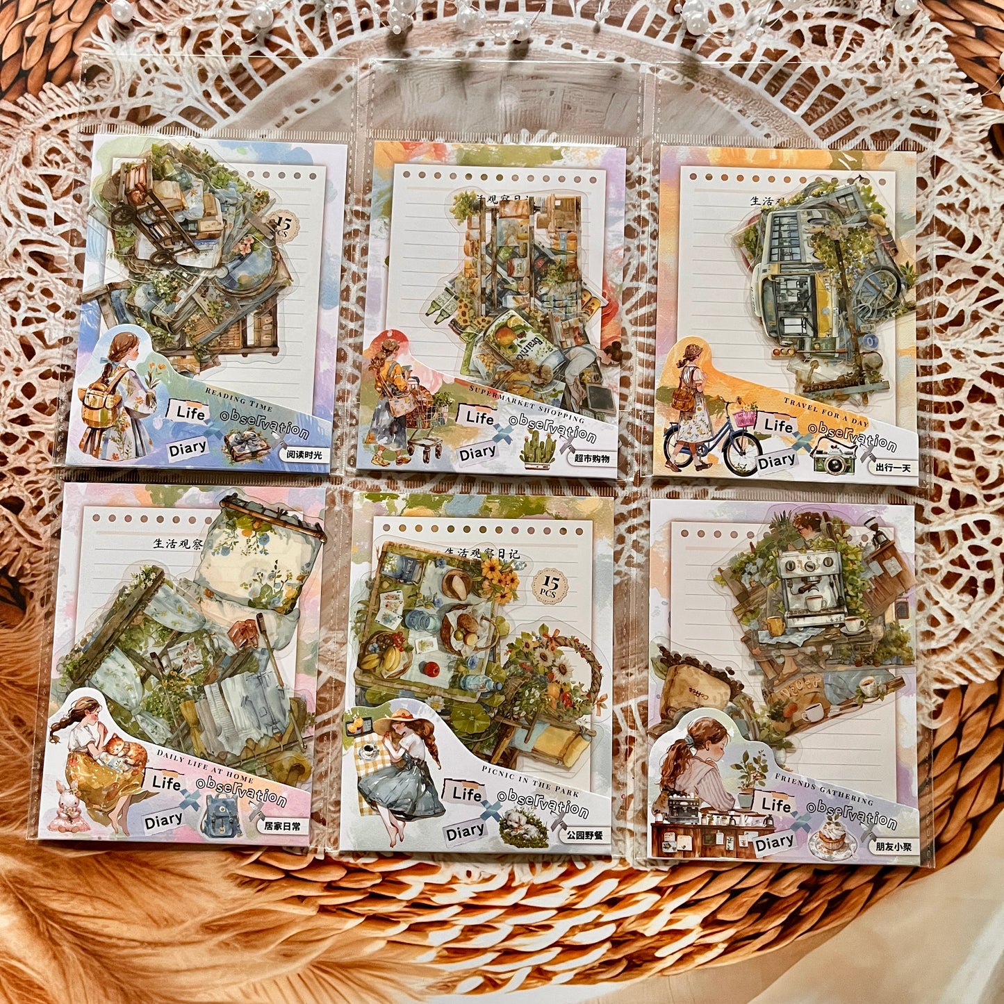 15 Pcs Life Observation Diary Series Vintage Plant Character pet sticker