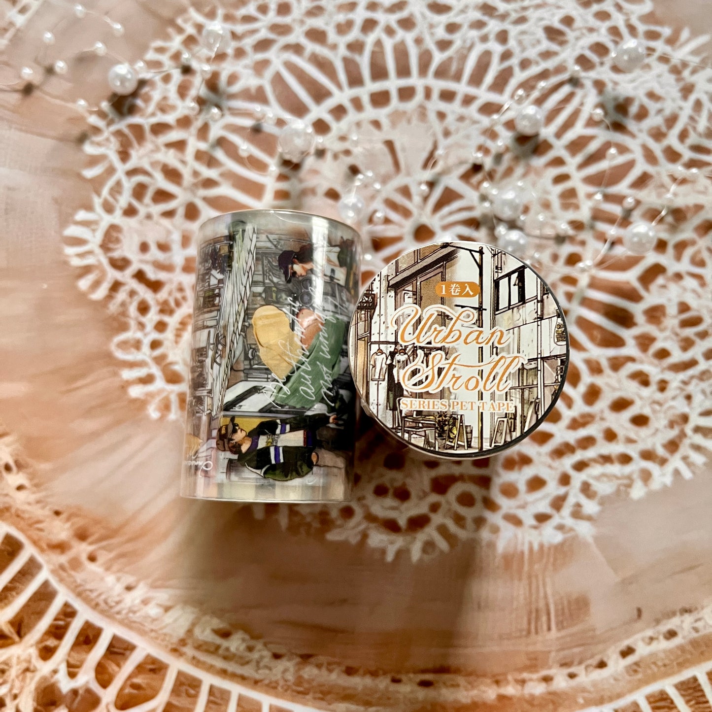 60mm*200cm Urban Stroll Series Vintage Street Character Pet Tape