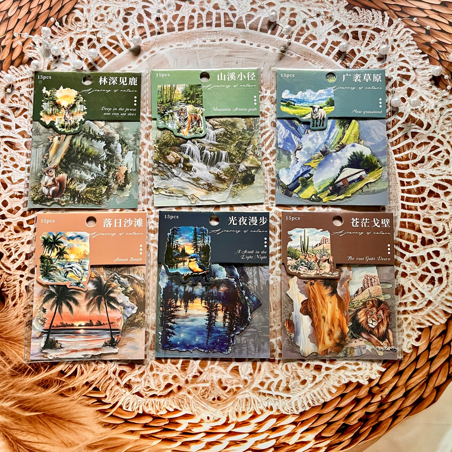 15 Pcs Nature Journey Series Vintage Forest Pet Sticker Pack