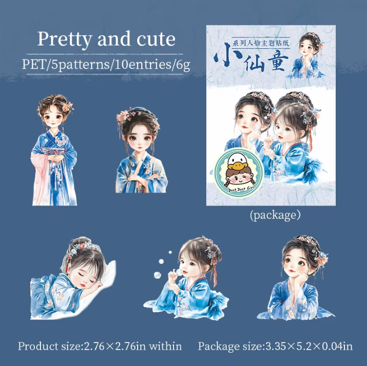 10 Pcs Little Fairy Kids series character-themed Stickers