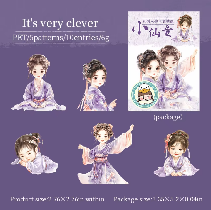 10 Pcs Little Fairy Kids series character-themed Stickers