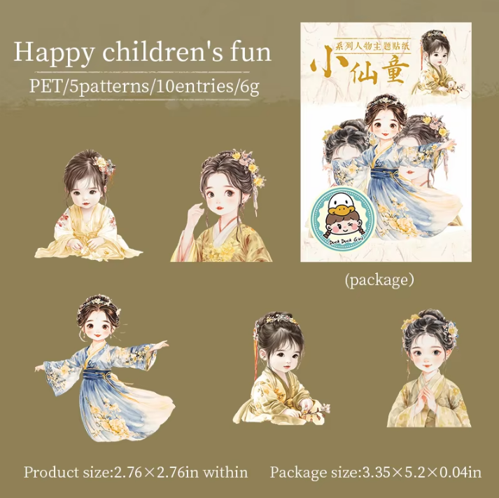 10 Pcs Little Fairy Kids series character-themed Stickers