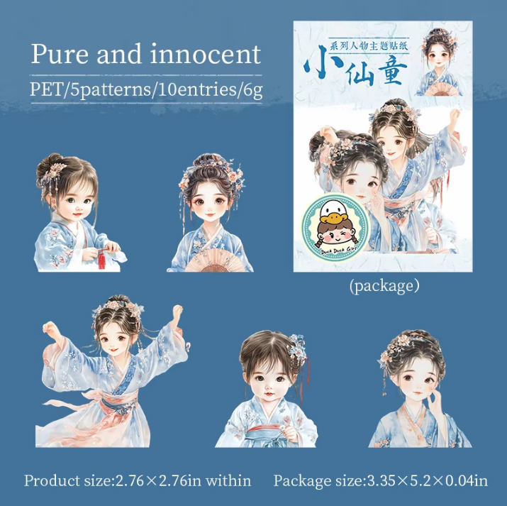 10 Pcs Little Fairy Kids series character-themed Stickers