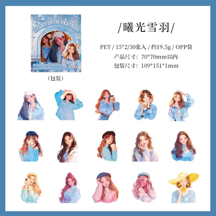 30 Pcs Cherry Dreams series characters handbook decoration Stickers