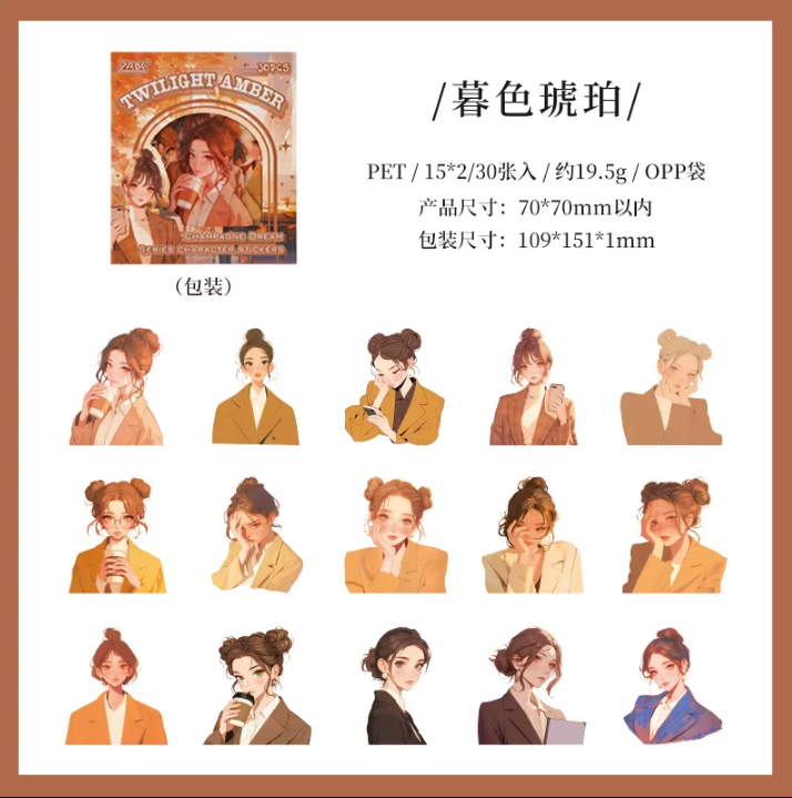 30 Pcs Cherry Dreams series characters handbook decoration Stickers