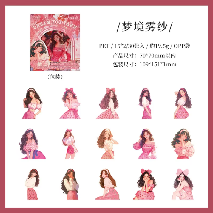 30 Pcs Cherry Dreams series characters handbook decoration Stickers