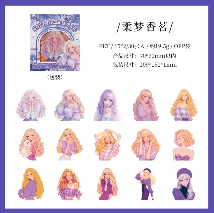 30 Pcs Cherry Dreams series characters handbook decoration Stickers