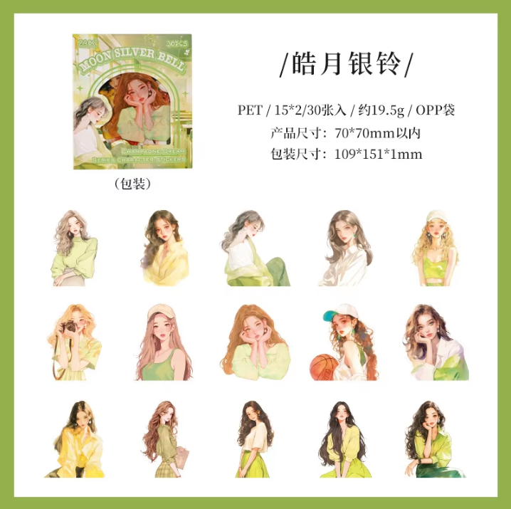 30 Pcs Cherry Dreams series characters handbook decoration Stickers