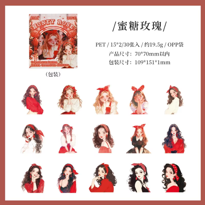 30 Pcs Cherry Dreams series characters handbook decoration Stickers