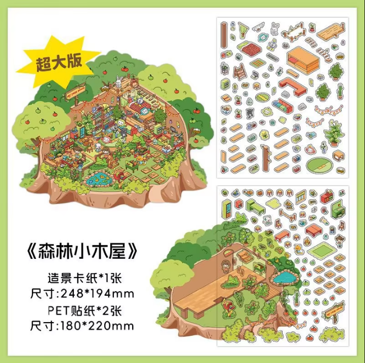 3 Sheets/pack My Cottage Second Series Cottage Theme 3D landscape Stickers