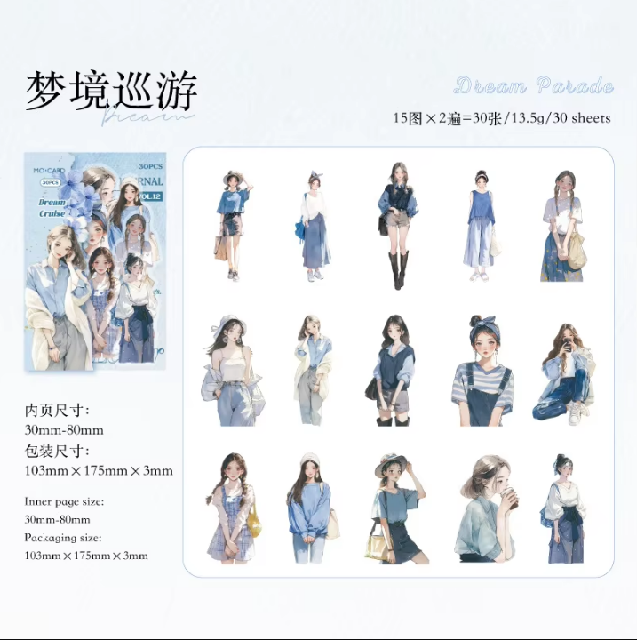 30 Pcs Rainbow Girl's Chronicles Series Character Stickers