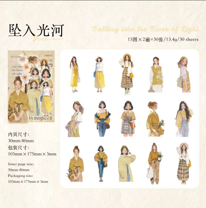 30 Pcs Rainbow Girl's Chronicles Series Character Stickers