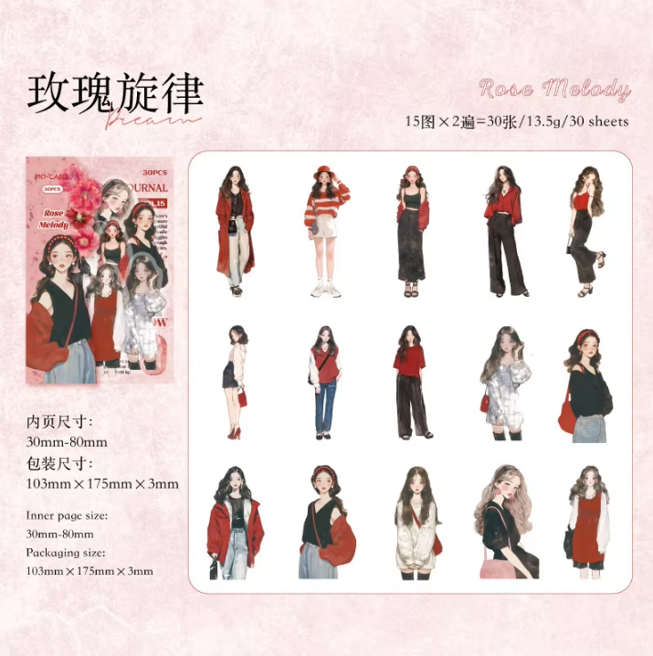 30 Pcs Rainbow Girl's Chronicles Series Character Stickers