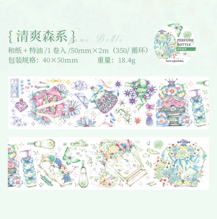 1 Roll Perfume Glaze Series Special Oil Washi Tape