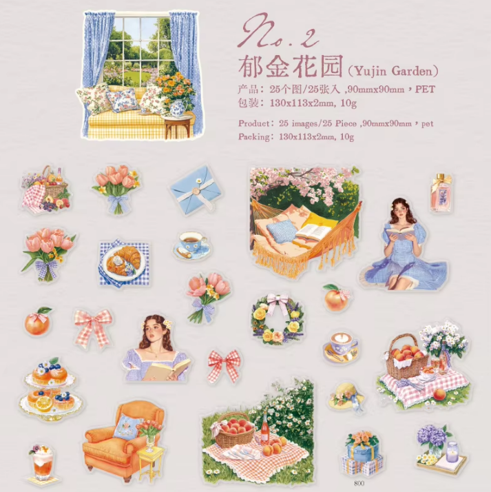 25 Pcs Warm Sunshine Series Vintage Plant Flower Character Landscape stickers