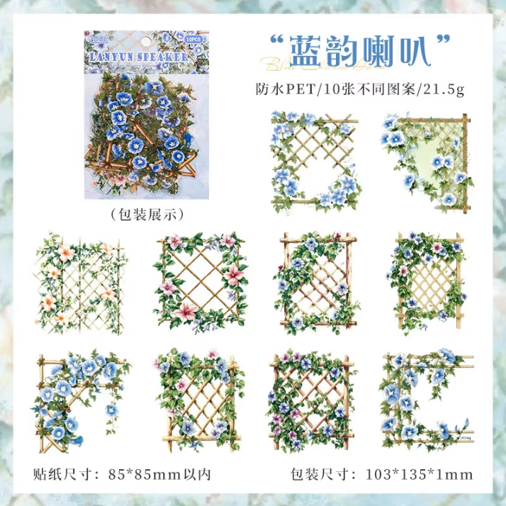 10 Pcs secret garden landscaping vintage vine handbook stickers