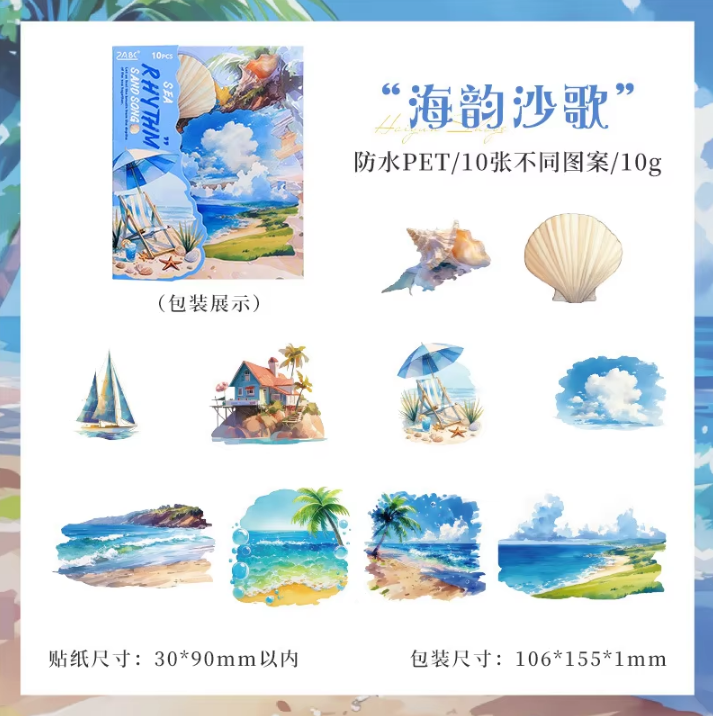 10 Pcs nature scroll aquascape handbook stickers for Journaling