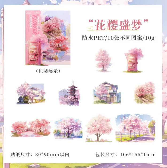 10 Pcs nature scroll aquascape handbook stickers for Journaling