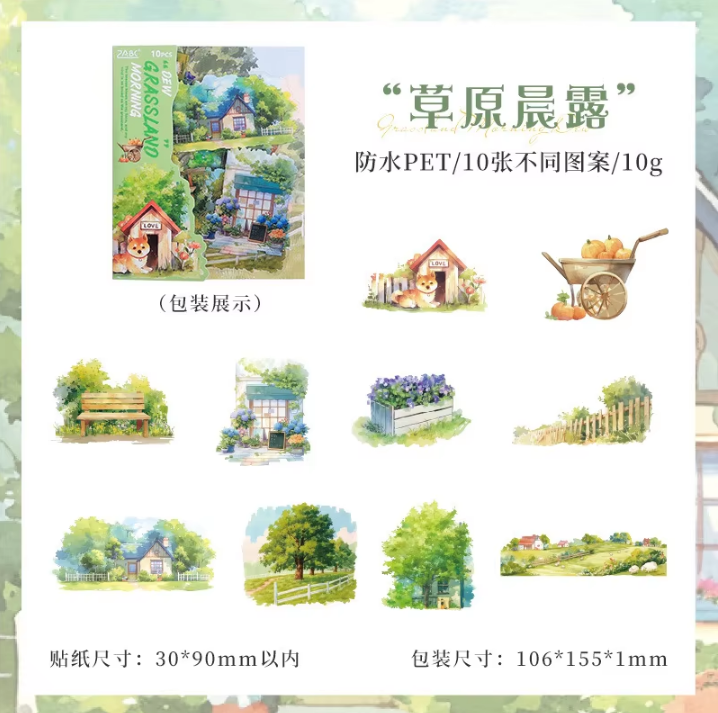 10 Pcs nature scroll aquascape handbook stickers for Journaling