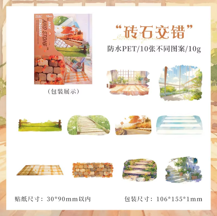 10 Pcs nature scroll aquascape handbook stickers for Journaling