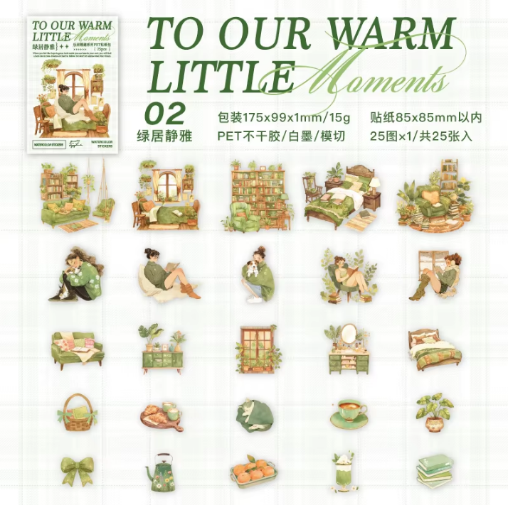 25 Pcs Loyal Warm Fun Series House Scene Decorative Stickers