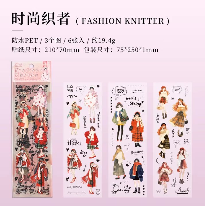 6 Sheets Beauty Muse Character Girl Stickers