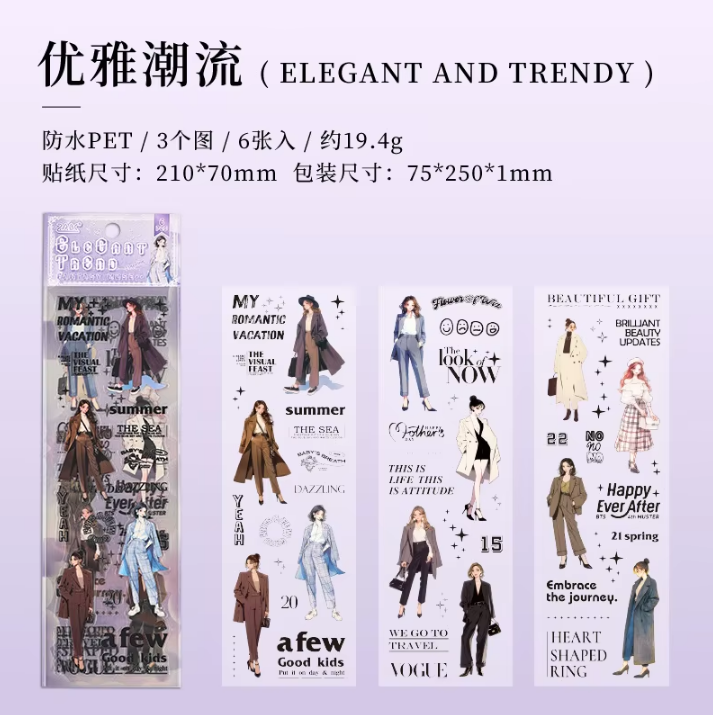 6 Sheets Beauty Muse Character Girl Stickers