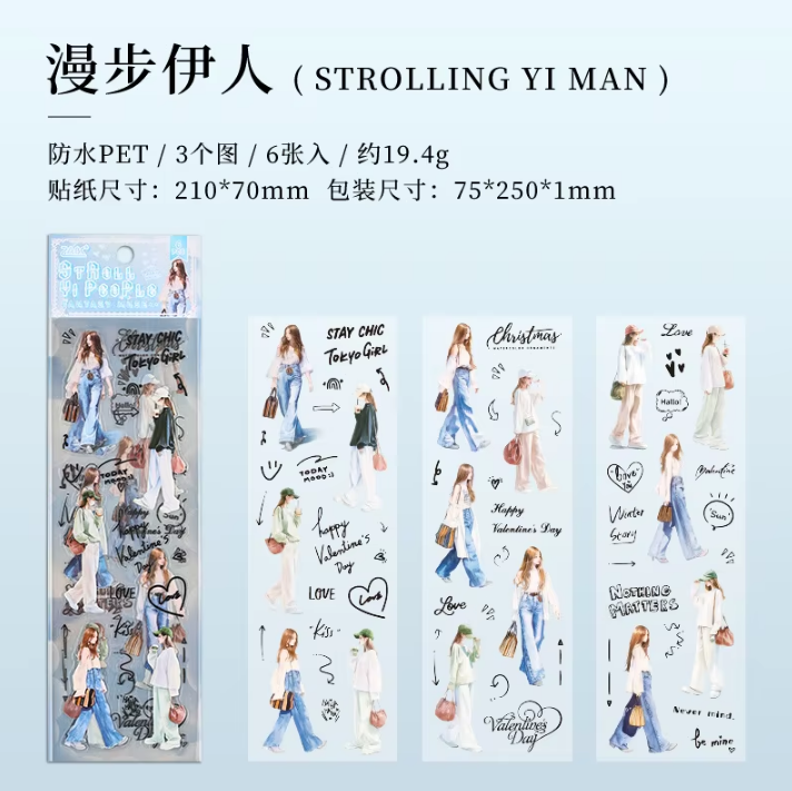 6 Sheets Beauty Muse Character Girl Stickers