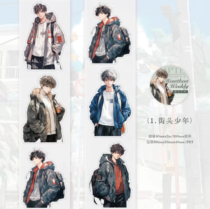 1 Roll Heartwarming Weekly Series Youth Teenager Sticker Tape