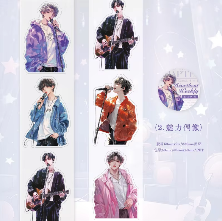 1 Roll Heartwarming Weekly Series Youth Teenager Sticker Tape