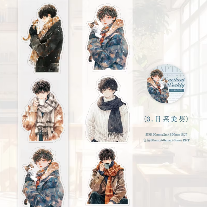 1 Roll Heartwarming Weekly Series Youth Teenager Sticker Tape