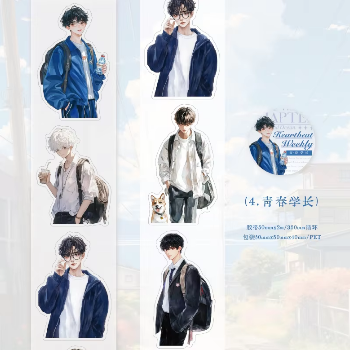 1 Roll Heartwarming Weekly Series Youth Teenager Sticker Tape