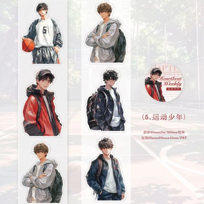 1 Roll Heartwarming Weekly Series Youth Teenager Sticker Tape