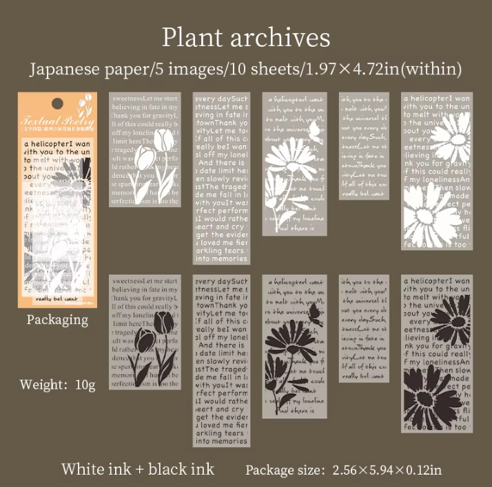 10 Sheets Textual Poetry Series Foam Sticker Pack