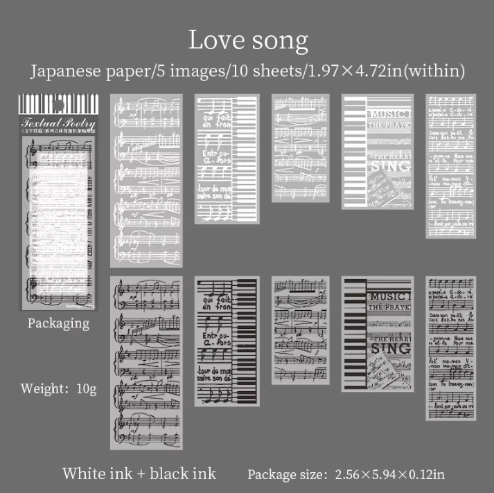 10 Sheets Textual Poetry Series Foam Sticker Pack