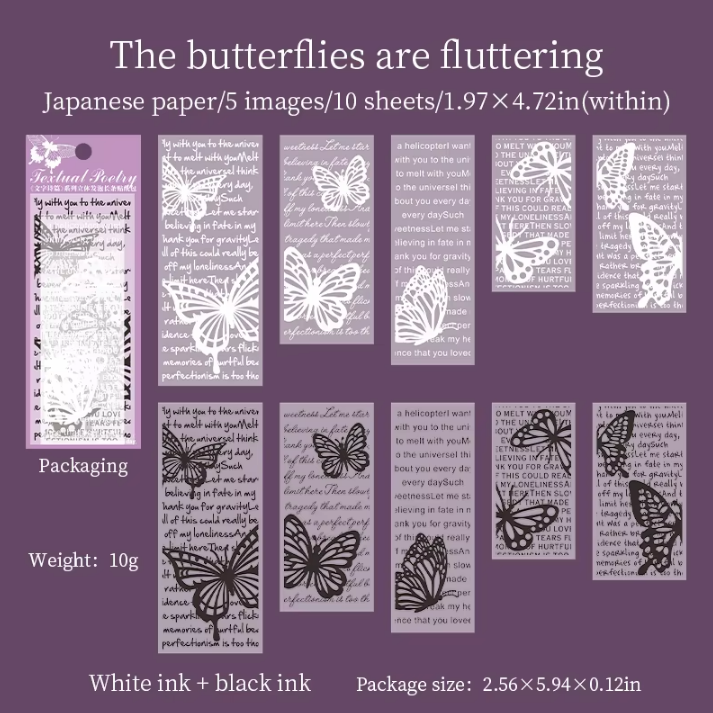 10 Sheets Textual Poetry Series Foam Sticker Pack