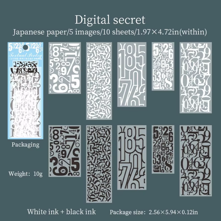 10 Sheets Textual Poetry Series Foam Sticker Pack