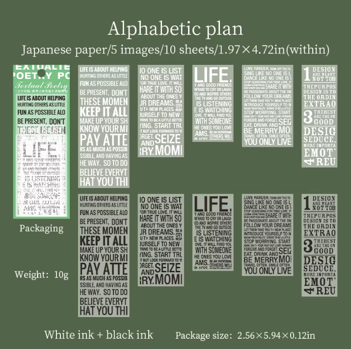 10 Sheets Textual Poetry Series Foam Sticker Pack