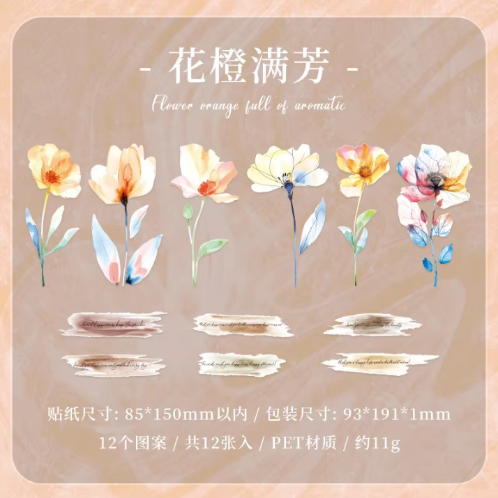 12 Pcs Carefree Flowers Creative Pet Cut Film Stickers