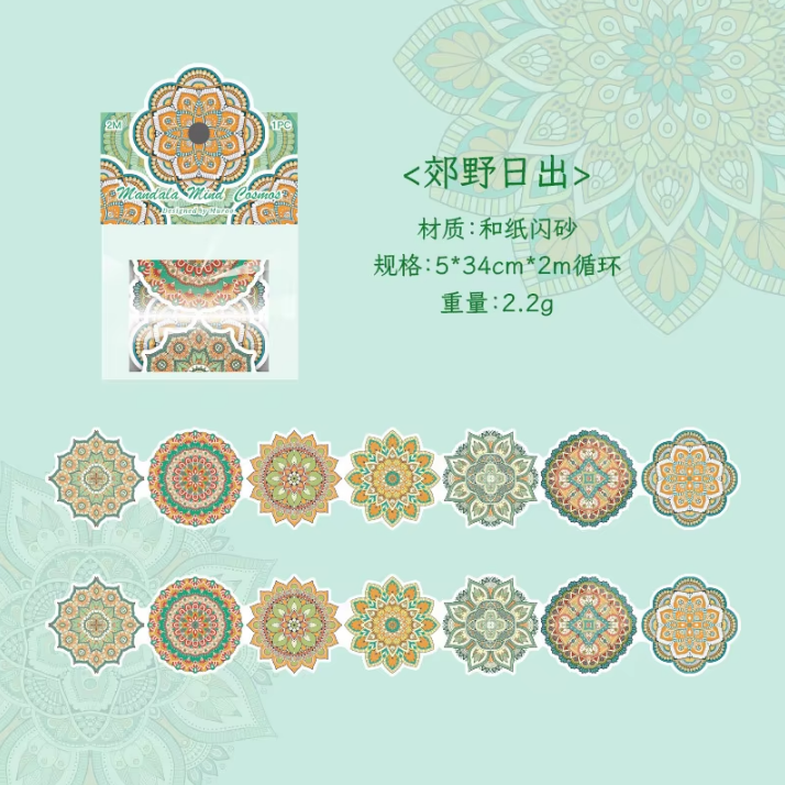 2M Roll washi shimmering sanding Mandala Search Series tape