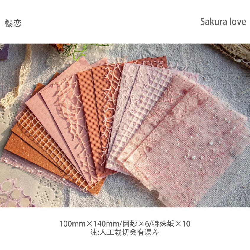 16 Pcs Cloud Yarn Series Romantic Hollow Mesh Decoration Material Paper