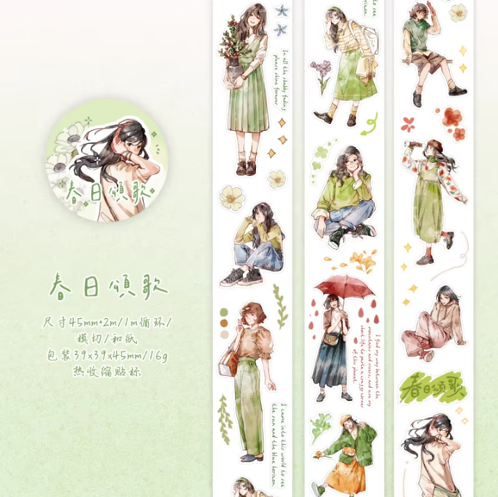 1 Roll Cute Girl Daily Life Masking Washi Tape