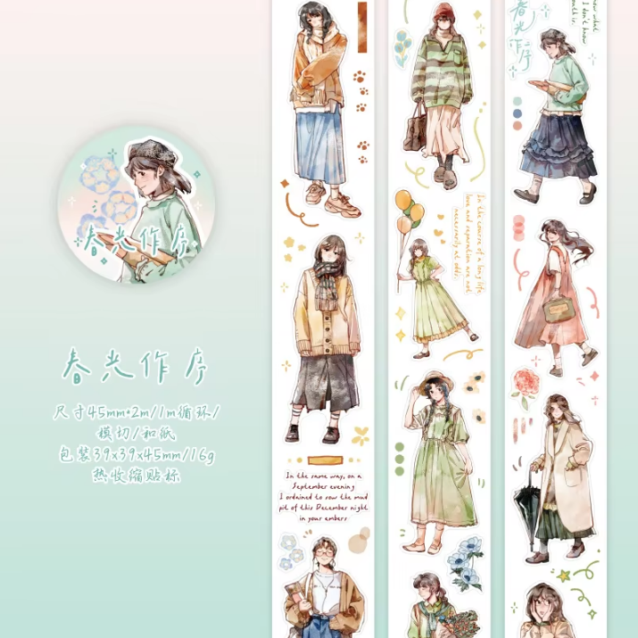 1 Roll Cute Girl Daily Life Masking Washi Tape