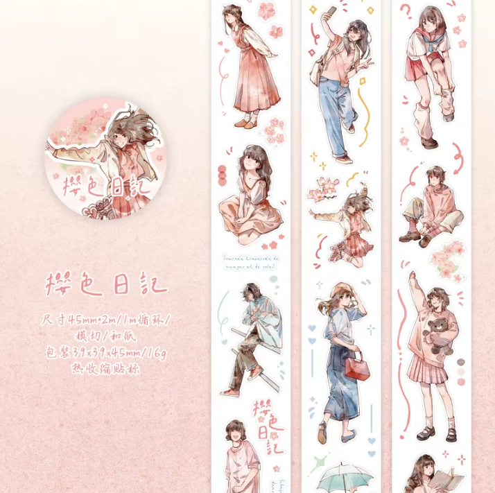 1 Roll Cute Girl Daily Life Masking Washi Tape