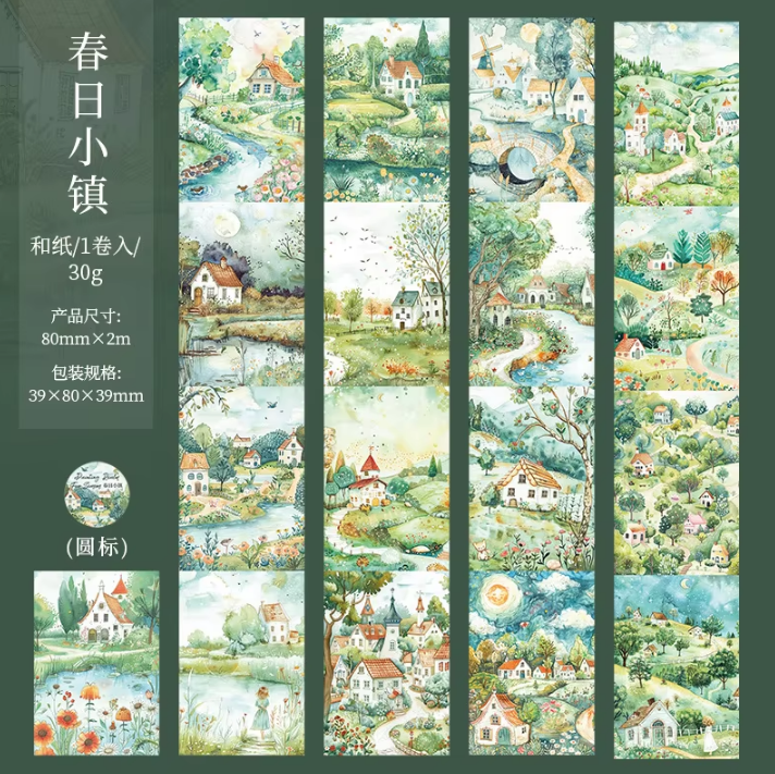 1 Roll Large Background Tape Four Seasons Painting Series City Streets Washi Tape