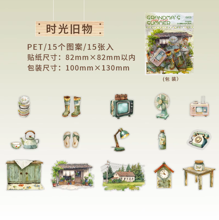 15pcs Summer at Grandma's House Series of Idyllic Countryside Theme Decorative Stickers