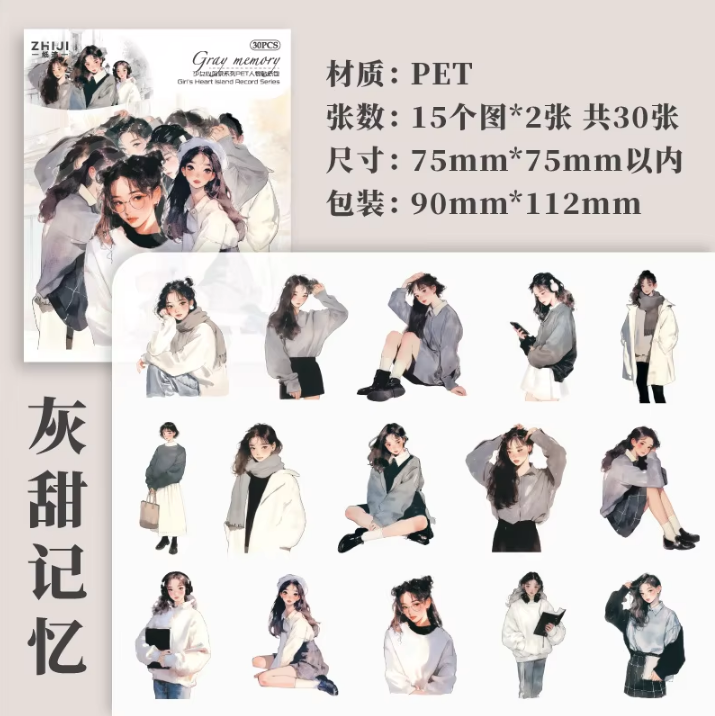 30 Pcs Teenage Heart Island Book series Character Pet Sticker Pack