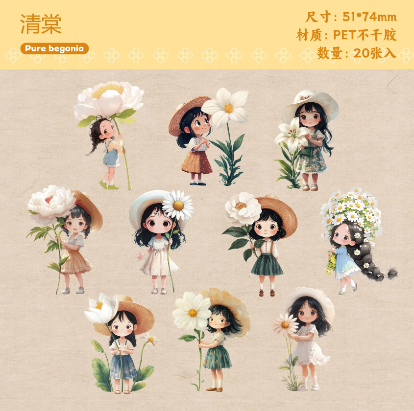 20 Pcs Hibiscus Series Fairy Tale Cute Girl Stickers
